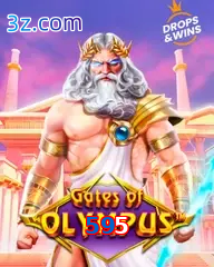 595